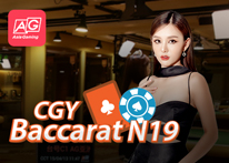 CGY Baccarat N19