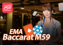 EMA Baccarat M59