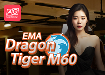 EMA Dragon Tiger M60