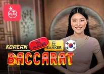 Speed Baccarat 2 - Korean